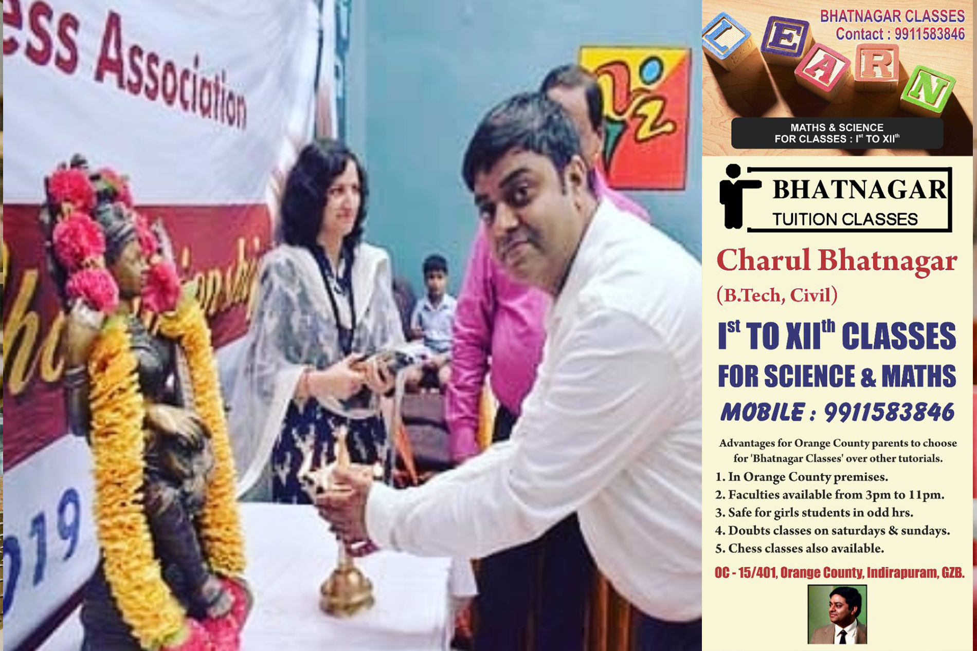 Best Coaching Classes in Noida
